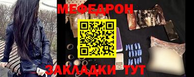 каннабис Белореченск