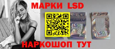 каннабис Белореченск