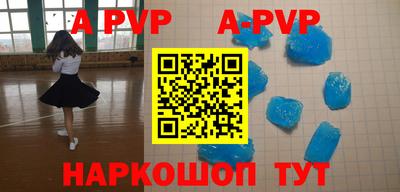 каннабис Белореченск