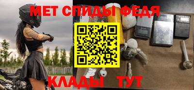 каннабис Белореченск