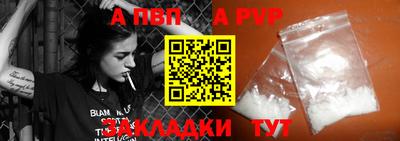 каннабис Белореченск